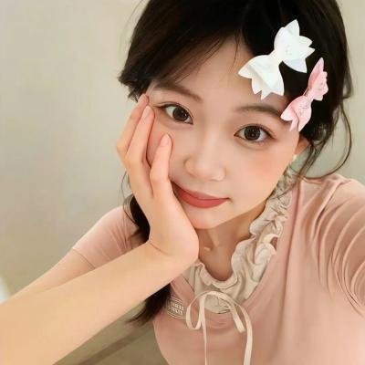 快行道
